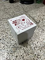 Caja Pastel 6x6x6 Impresa